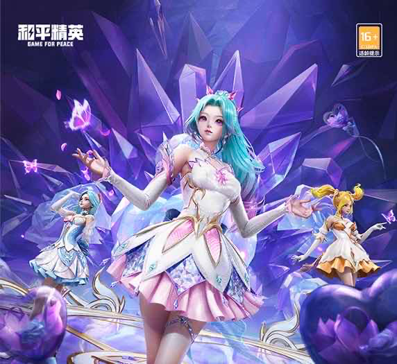 qq宠物手机版下载免费_唱吧手机版下载2014免费_游戏免费玩手机版下载