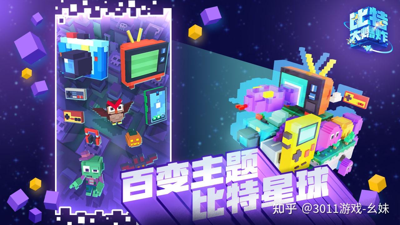 手机掌中乐游戏中心_掌玩游戏中心官网_掌乐游戏官网