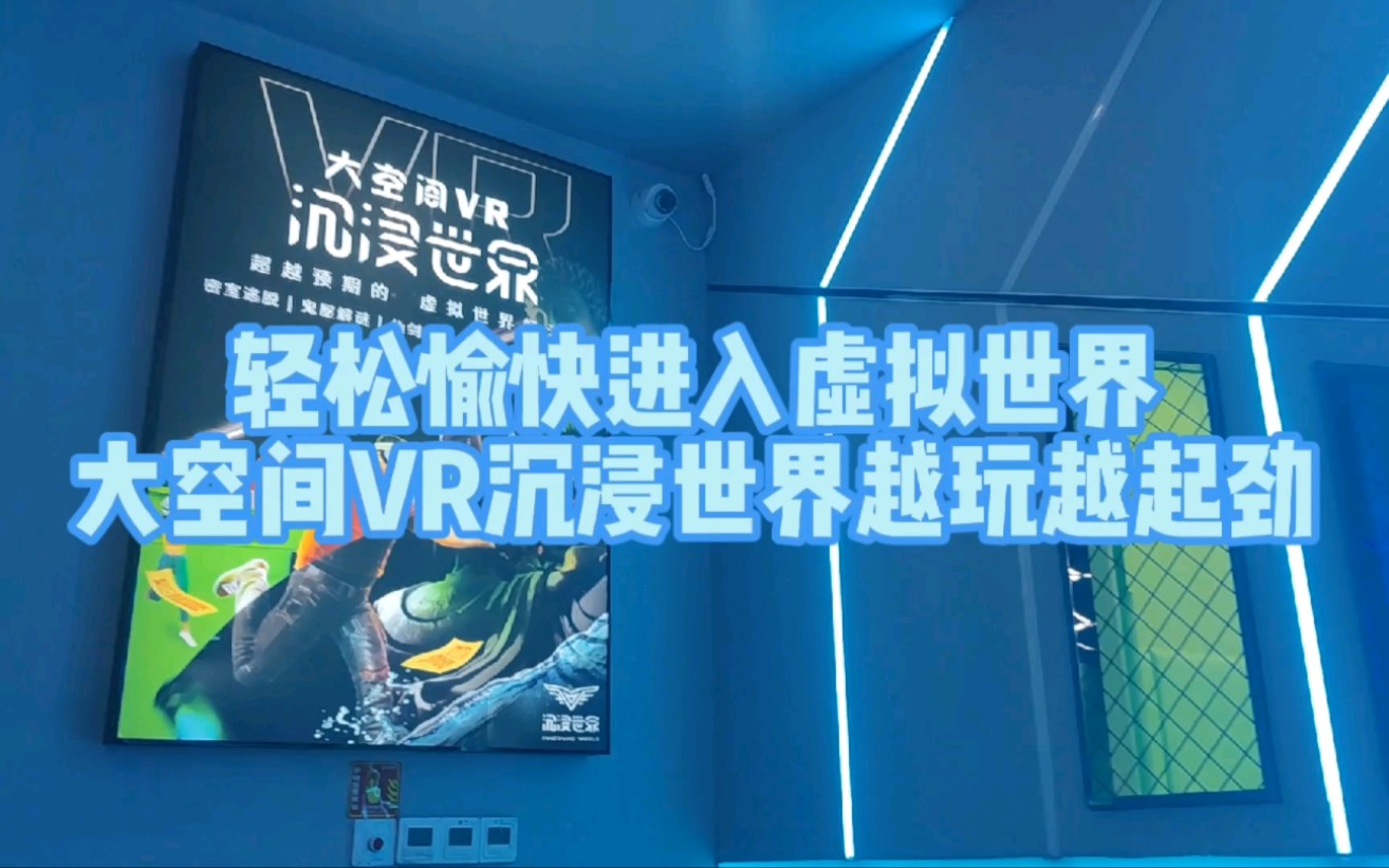 用手机在沙发上玩游戏英文_在沙发上玩手机英语_沙发用英文翻译