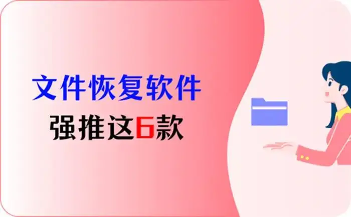 软件FSM_fs软件_软件fshop