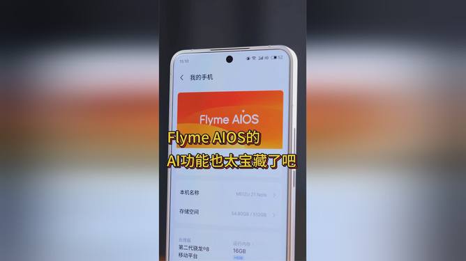 学生游戏手机iphone_适合学生打游戏的苹果手机_学生的游戏手机