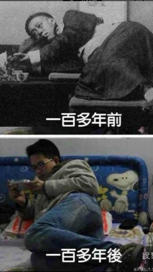 依赖手机沉迷游戏怎么办_沉迷依赖办手机游戏怎么办_沉迷游戏解决办法