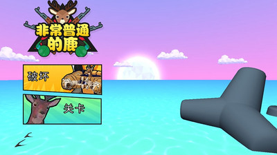 游戏自动连招是什么_自动连招手机游戏下载_自动连招应用