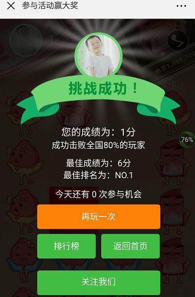 最好的手机拼图游戏_推荐拼手速手机游戏有哪些_手机好玩的拼图游戏