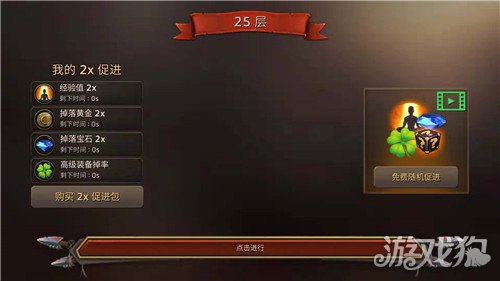 手机好玩的拼图游戏_推荐拼手速手机游戏有哪些_最好的手机拼图游戏