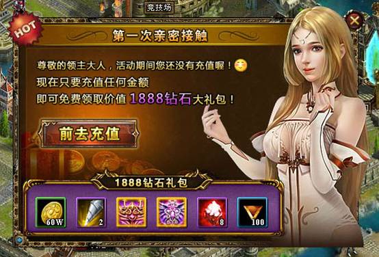 手机游戏推荐_游戏手机 localhost_手机游戏平台
