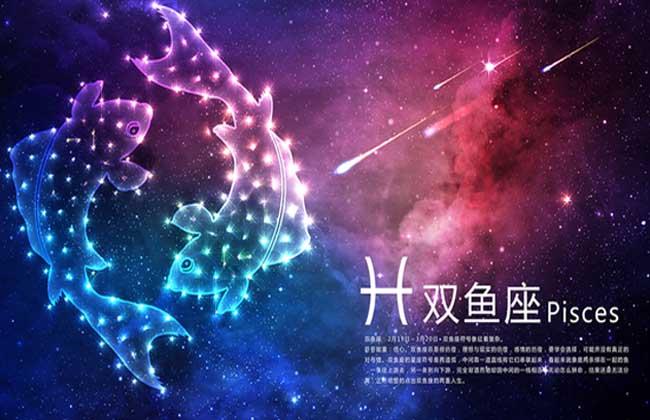 星座月日是公历还是农历_3月4号是什么星座_星座月份是
