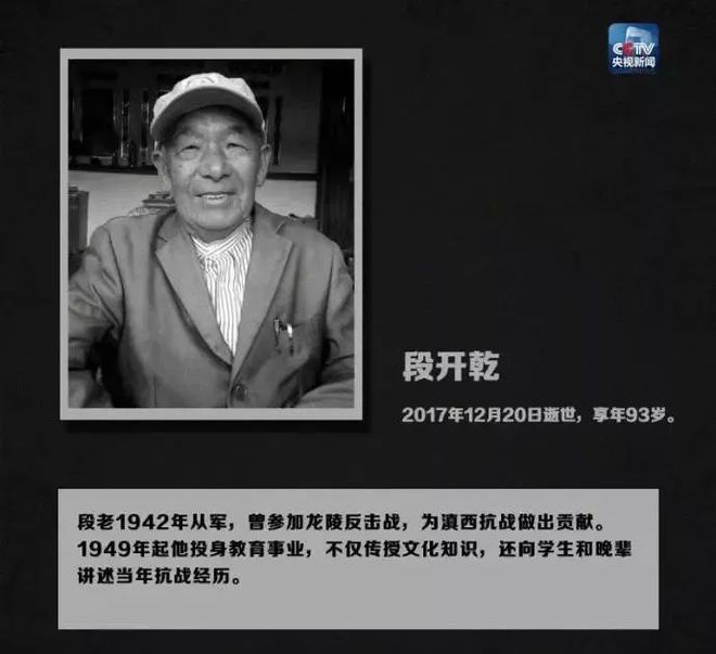 75年的今年多大了_多大了今年_今年多大年纪啦