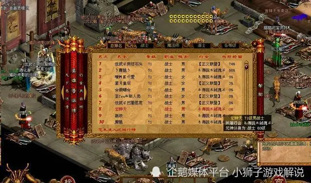 2020年销售量最高的游戏_销量超过一个亿的游戏手机_销量超过手机游戏有哪些