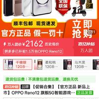 四千多元打游戏手机推荐_多元推荐打手机游戏的软件_多玩手机游戏