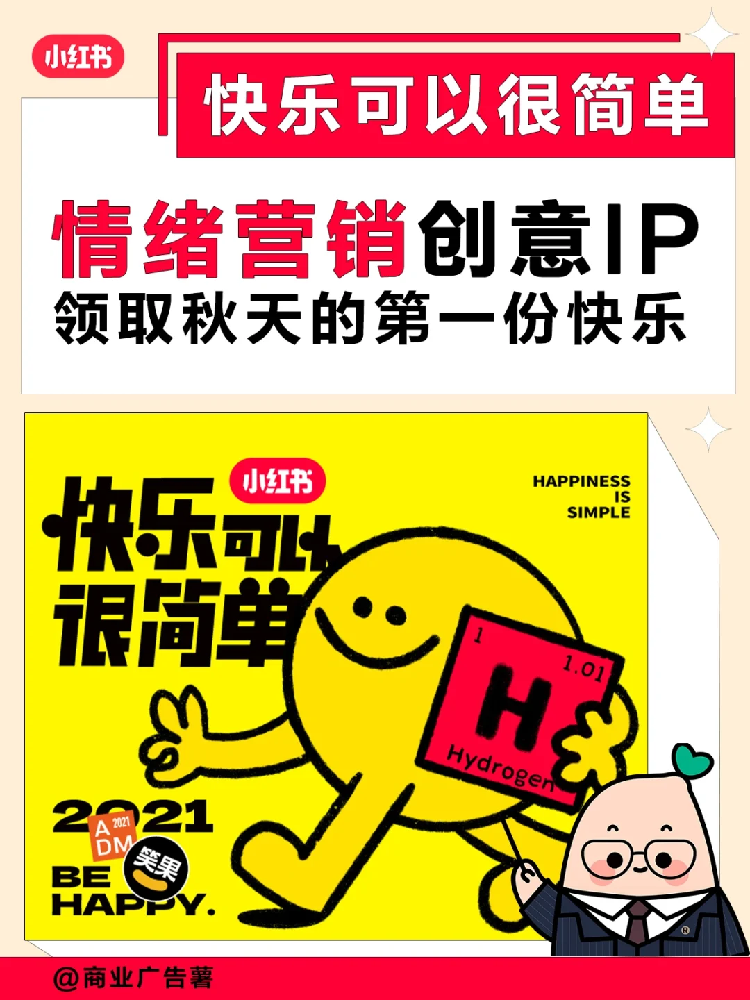 音乐达人软件下载_劲爆音乐达人游戏_音乐达手机游戏