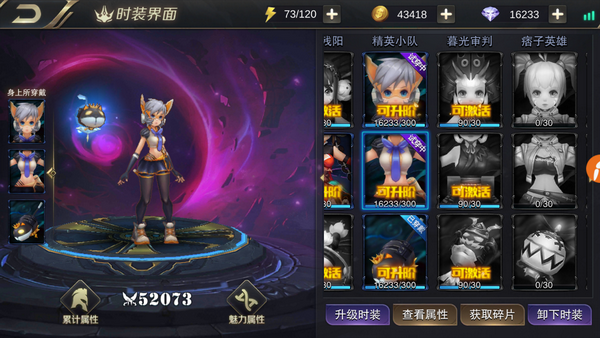 文明手机游戏有几个版本_文明手机游戏有哪些_文明有手机游戏
