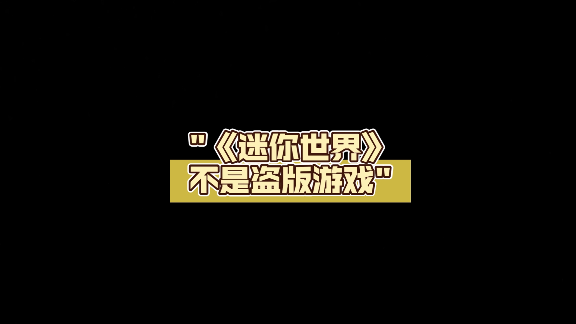 小人生活游戏手机游戏_游戏小人手机生活app_手机小人物下载