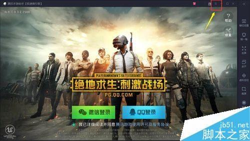 打游戏老掉线是什么硬件坏了_组装手机玩游戏总是掉线_组装掉线玩手机游戏是什么原因