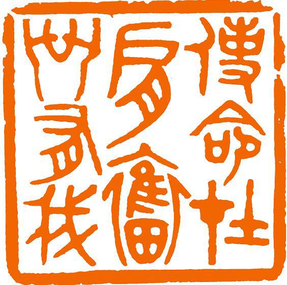 印记手机游戏有什么用_记忆手机游戏_为什么手机有游戏的印记