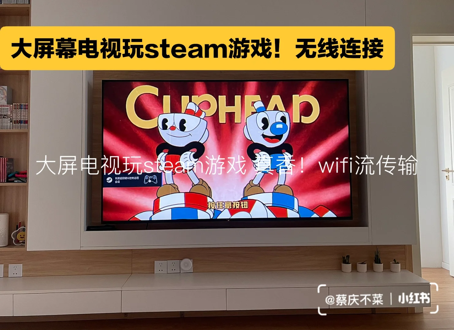 电视玩手机看游戏要多少流量_为什么要看电视玩手机游戏_电视玩手机游戏用什么软件好