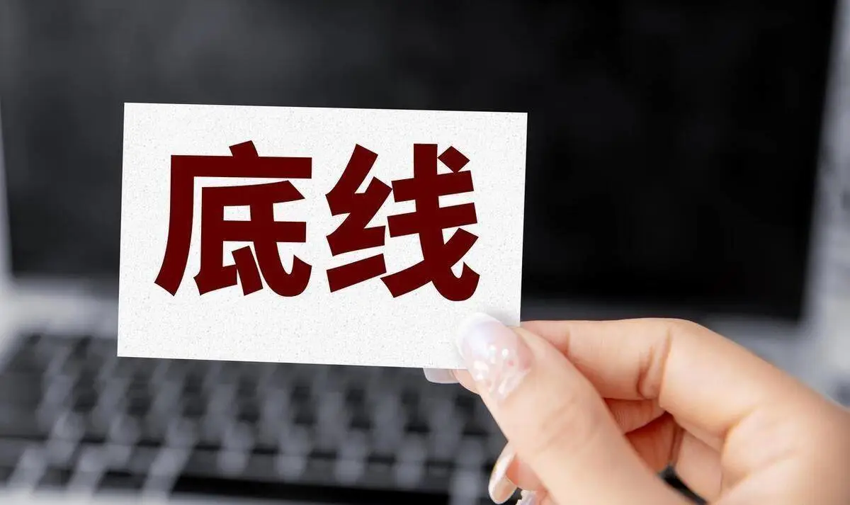 脱男生内裤小游戏手机版_脱男生内裤小游戏手机版_脱男生内裤小游戏手机版