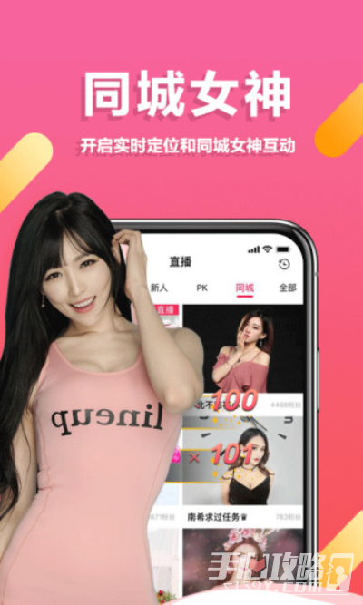 直播游戏帧率低_手游直播帧数低_手机直播游戏帧数