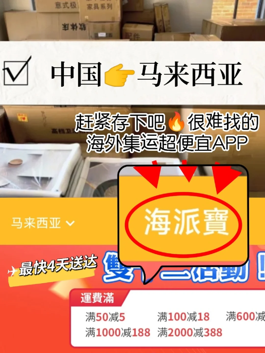 什么是www_什么是www_什么是www
