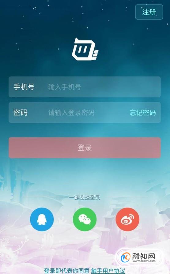 手机直播打游戏怎么搞_手机怎么直播手机打游戏_手机直播打游戏用什么软件