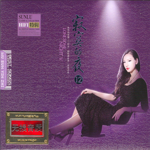 什么叫爱世界_爱世界是什么意思_世界上最爱我的人