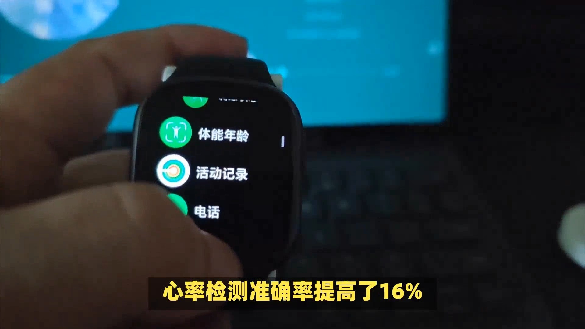 手环小米8NFC怎样设置_手环小米8NFC_小米手环8nfc