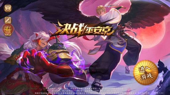 头条手机版游戏哪个好玩_头条赚钱游戏_头条游戏平台