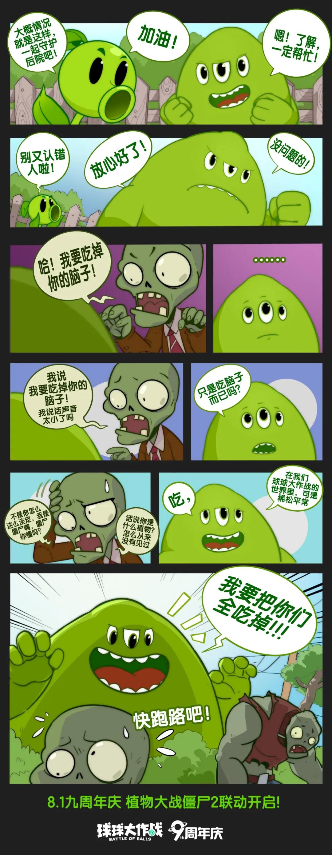 玩手机手掌痛_手掌疼玩打手机游戏就不疼了_玩手机打游戏手掌疼