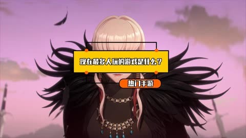 最近玩手机游戏有可以赚钱的吗_玩手机游戏可以赚钱吗_手机最近有什么游戏可以玩