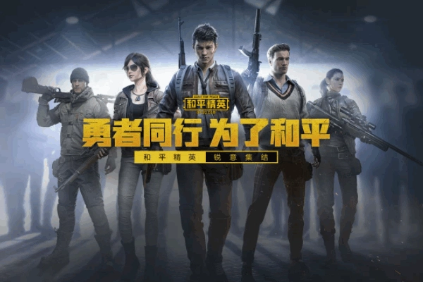 玩手机游戏可以赚钱吗_手机最近有什么游戏可以玩_最近玩手机游戏有可以赚钱的吗