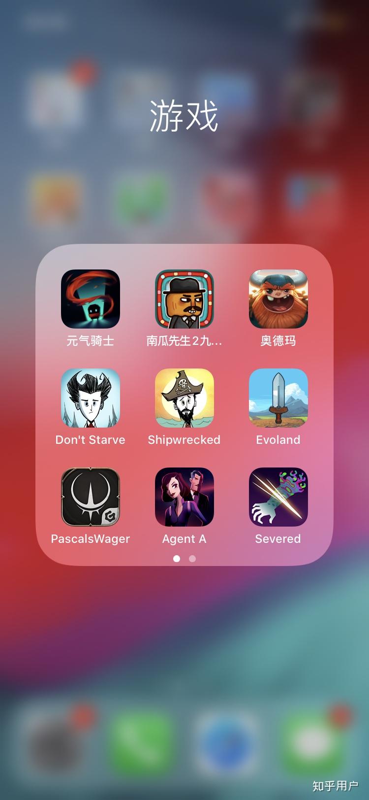 隐藏游戏的视频_隐藏手机视频的软件_手机自带隐藏游戏视频