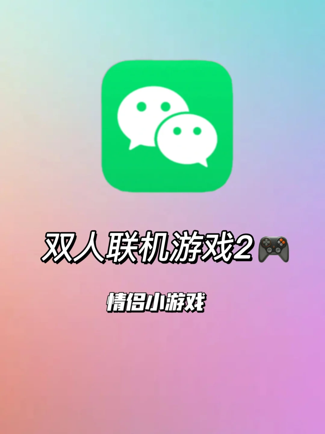 隐藏手机视频的软件_隐藏游戏的视频_手机自带隐藏游戏视频