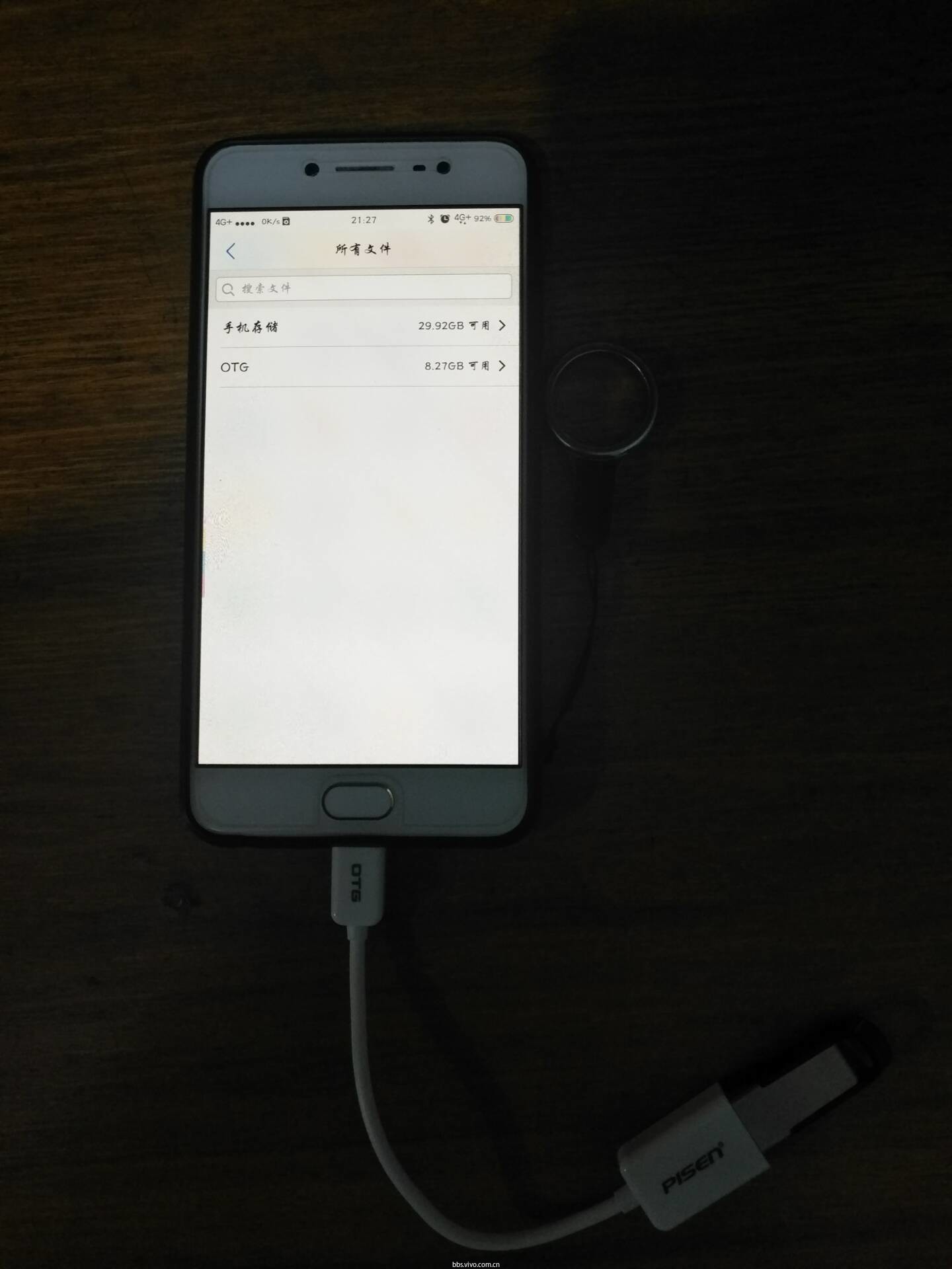 打游戏用什么线接显示器_玩游戏手机显示器用什么线_玩游戏用什么线
