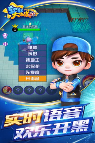 停车小游戏手机版_停车游戏软件_停车游戏手机版大全