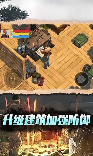 小型沙盒游戏_小内存多人沙盒手机游戏_内存小的沙盒生存游戏