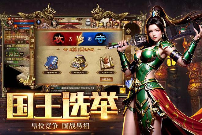 网易出的新手游_网易游戏推荐新游戏手机_网易游戏推荐