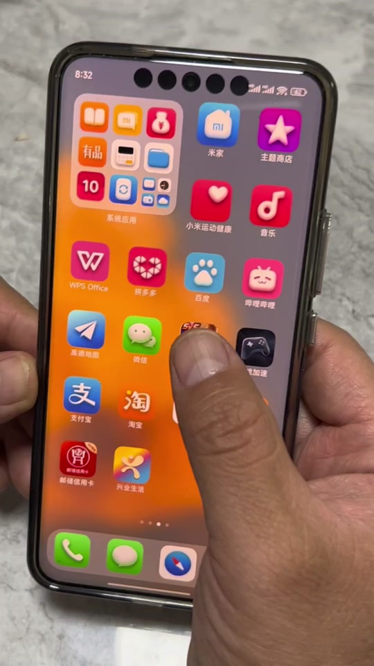 小米游戏手机咋样下载游戏_小米手游app下载_小米游戏安装