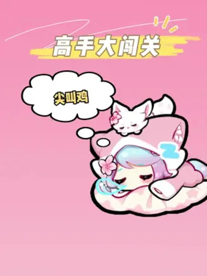 性价比超高的游戏手机有哪些_性价比高非游戏机推荐手机_性价比高的游戏手机推荐