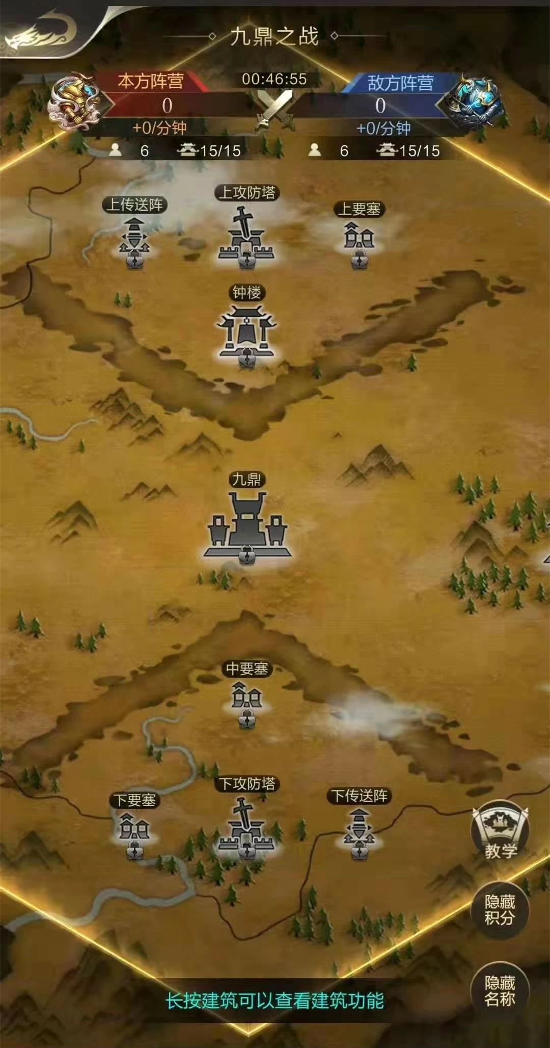 成年游戏大全手机_调教大全手机游戏免费_调教手机游戏大全