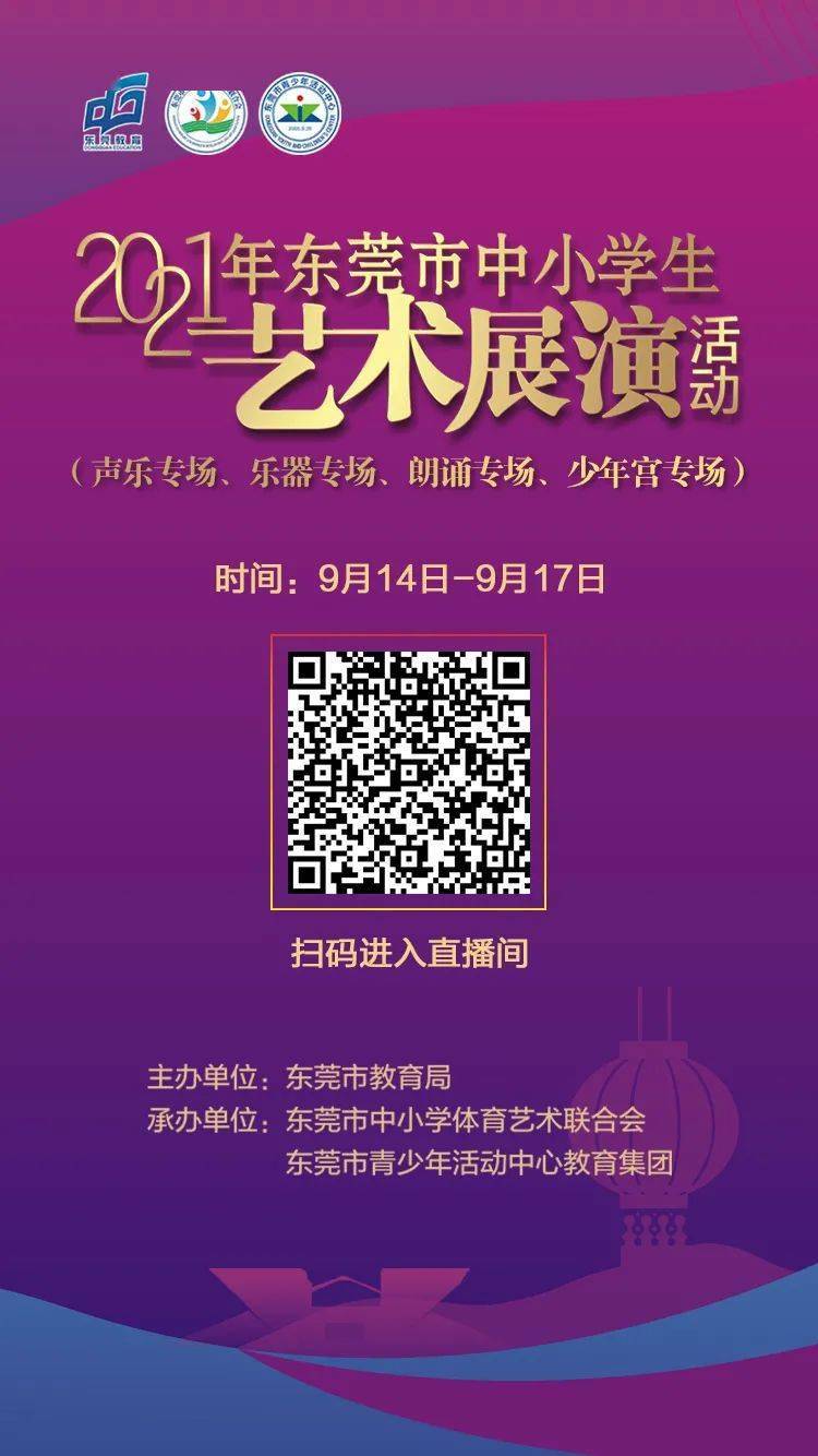 添加微信方式设置在哪里_添加微信方式设置怎么设置_微信设置添加我的方式在哪
