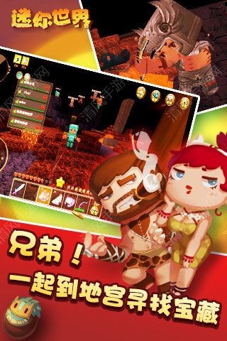大全下载免费高清版_游戏大全免费手机版下载_全部游戏大全免费安装