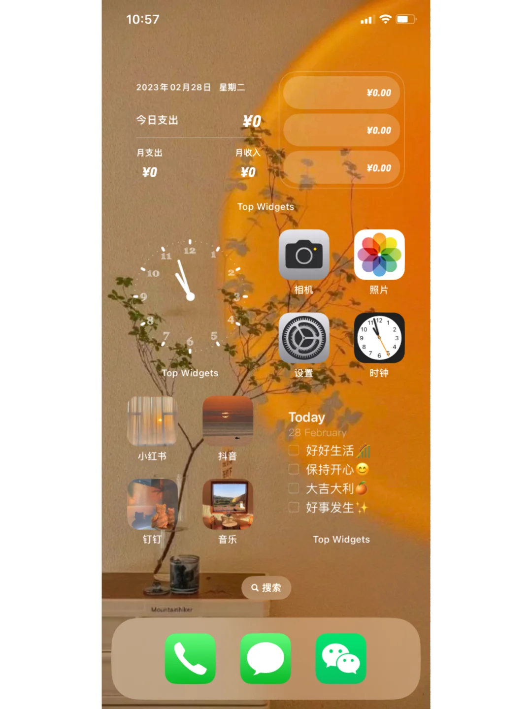 苹果有网络无法连接appstore_苹果有网络无法连接appstore_苹果有网络无法连接appstore