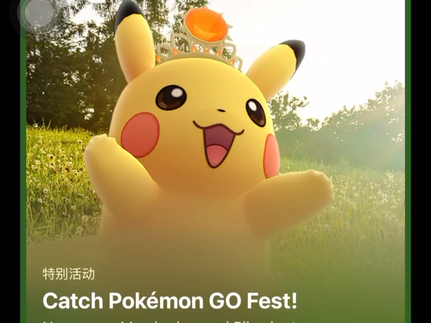 苹果有网络无法连接appstore_苹果有网络无法连接appstore_苹果有网络无法连接appstore