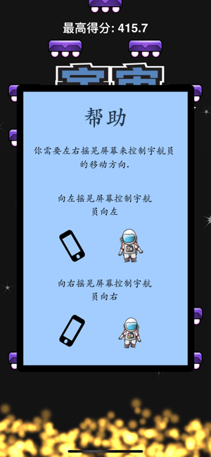 短信激活失败怎么回事_以前手机短信激活游戏原理_激活短信功能