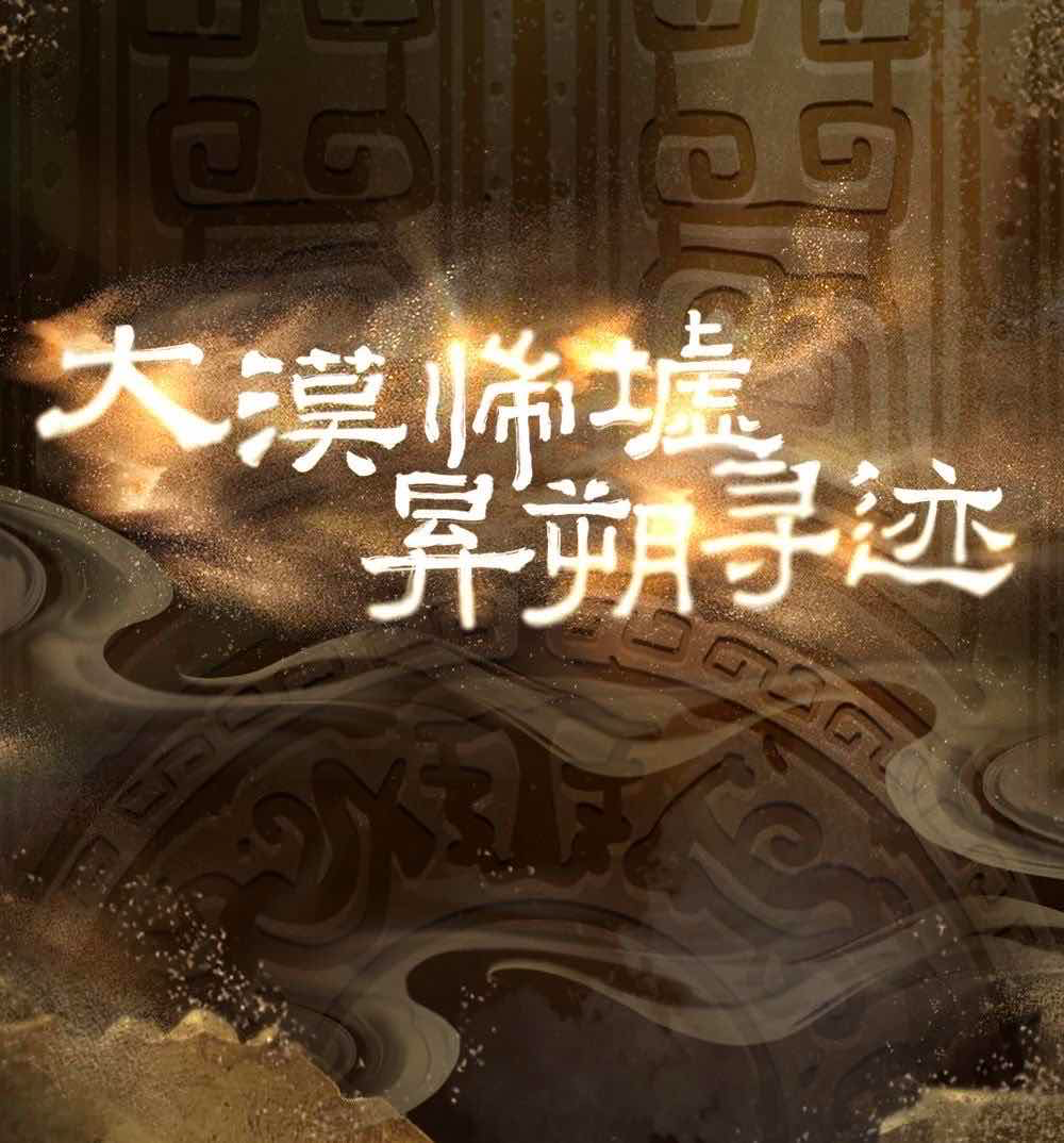 最新热门手机游戏排名_最近手游游戏排行榜_最近手机游戏排行榜