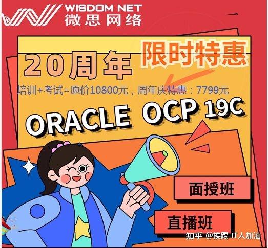 oracle函数大全及举例_oracle中函数的作用_函数oracle