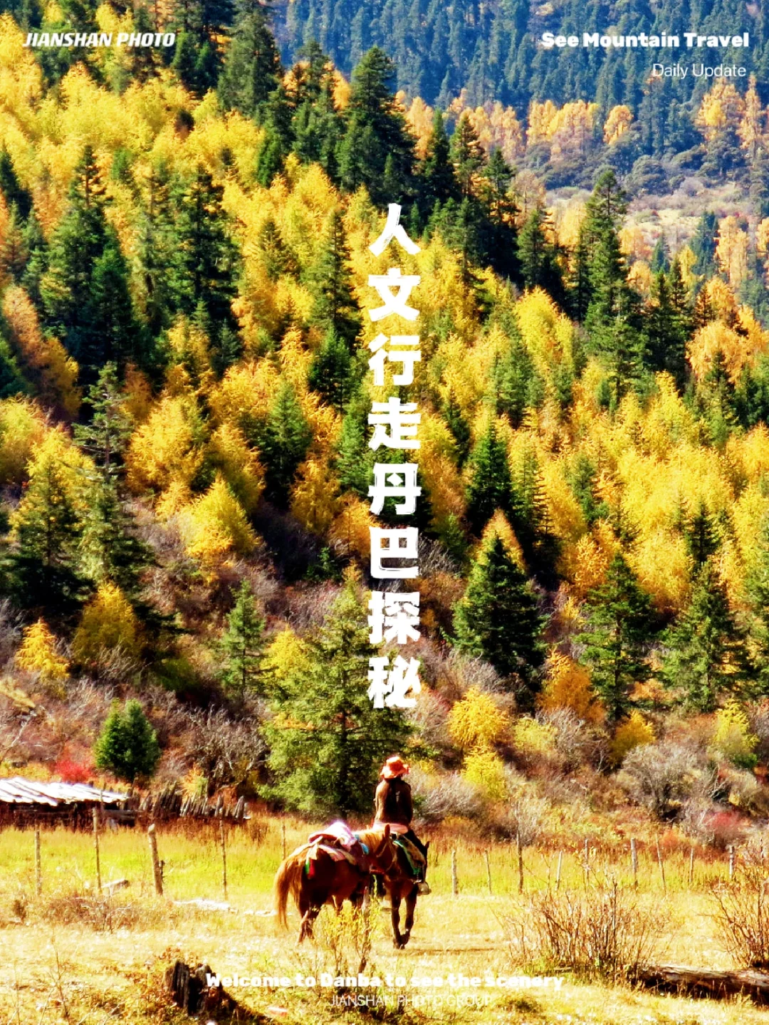 仙女手机游戏大全_仙女小游戏_仙女手机游戏