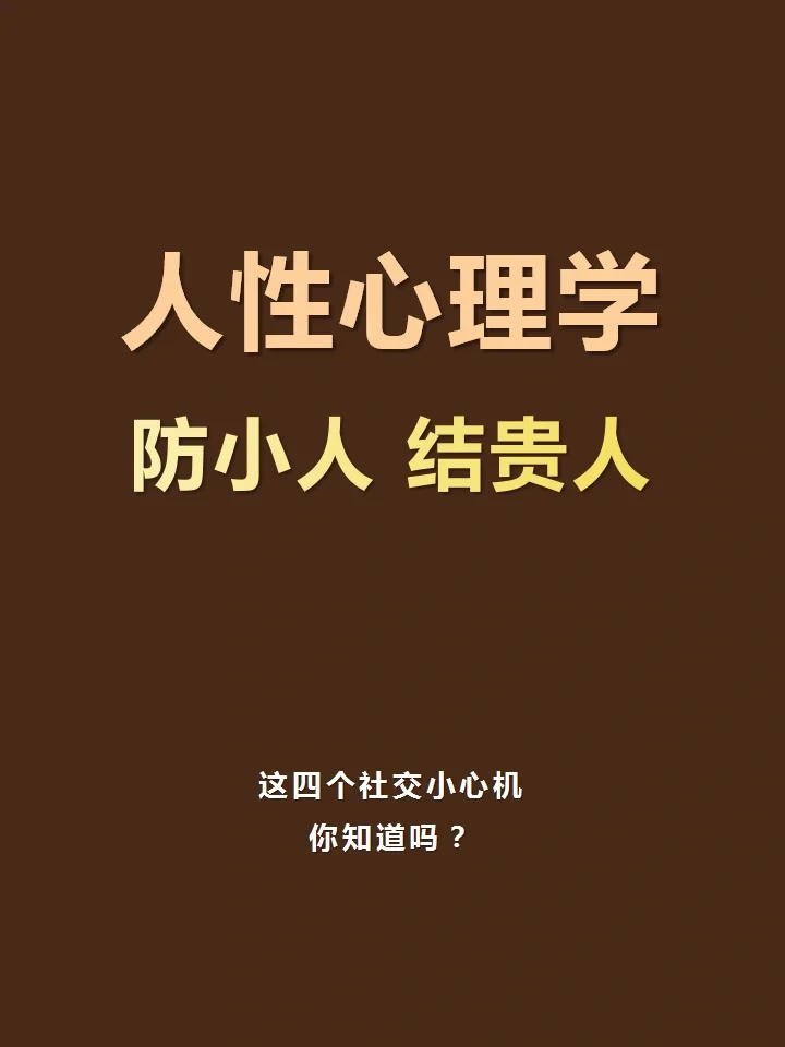 玩手机游戏有什么用_用手机玩游戏有啥好处吗_玩手机游戏的好处