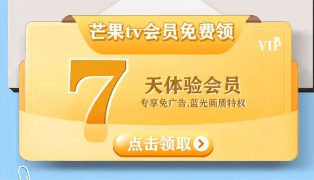 腾讯视频会员游戏_会员腾讯开启手机游戏能用吗_腾讯会员怎么开启手机游戏