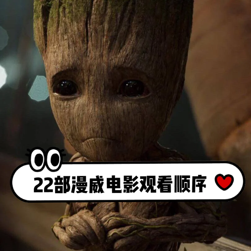 男人节_男人节_男人节